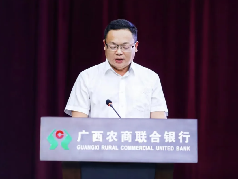 微信图片_20240715210118