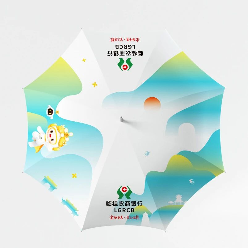 微信图片_20240715170129