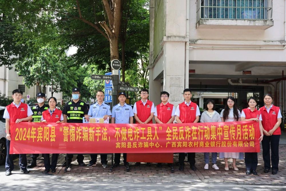 微信图片_20240716164537