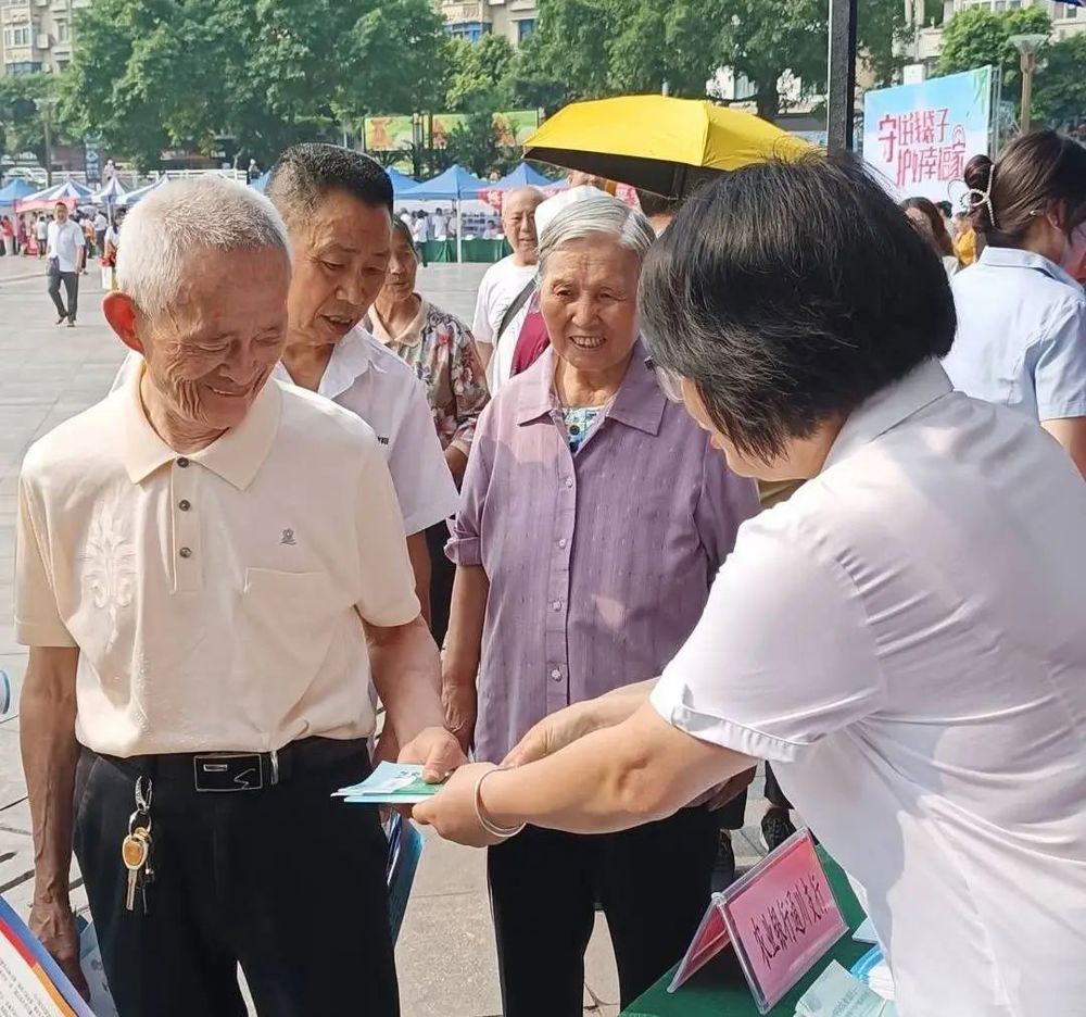 微信图片_20240717005437