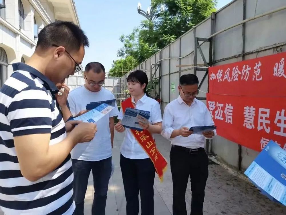 微信图片_20240717012727