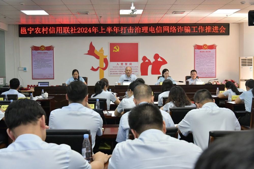 微信图片_20240717100136