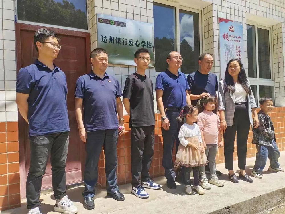 微信图片_20240717004620