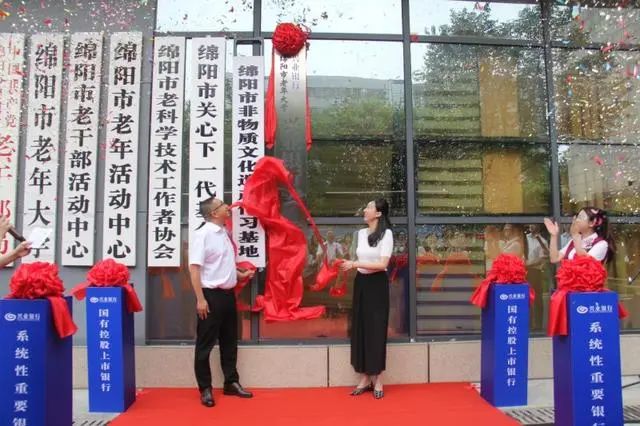 微信图片_20240717011726
