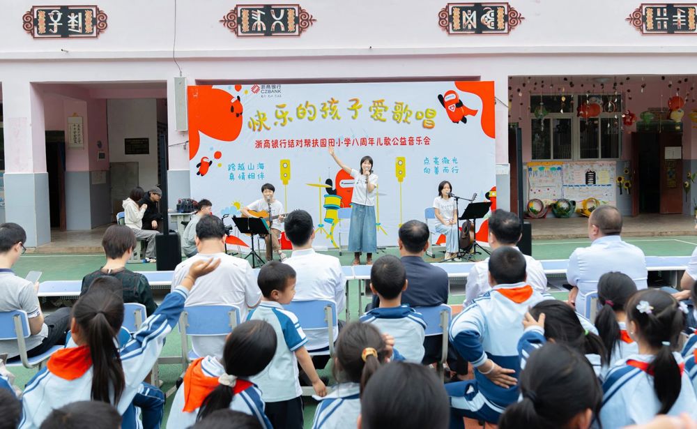 微信图片_20240717010539
