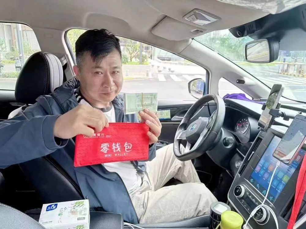 微信图片_20240717004255