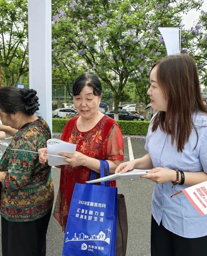 微信图片_20240717010807