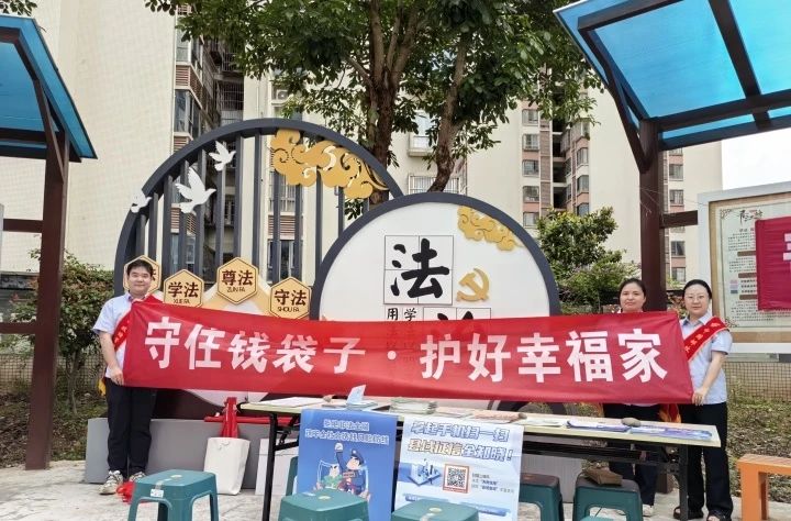 微信图片_20240717010809