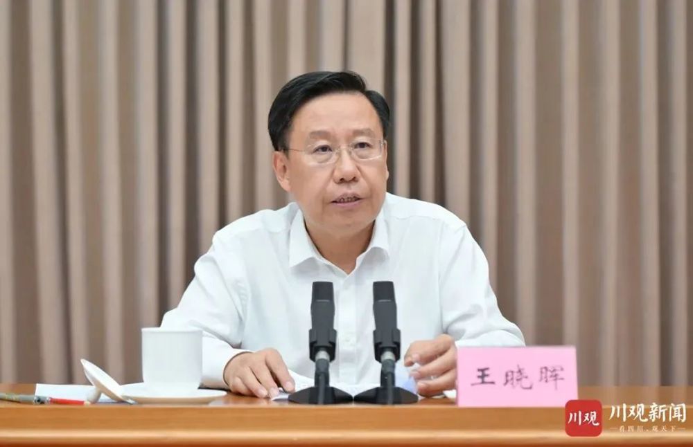 微信图片_20240717004811