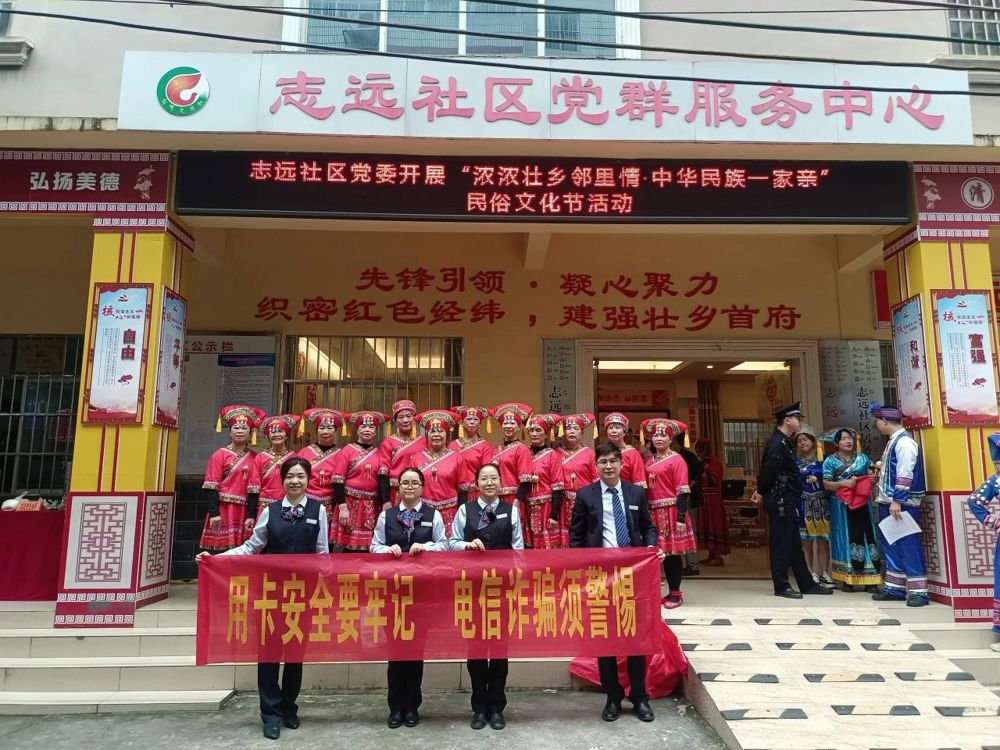 微信图片_20240717100145
