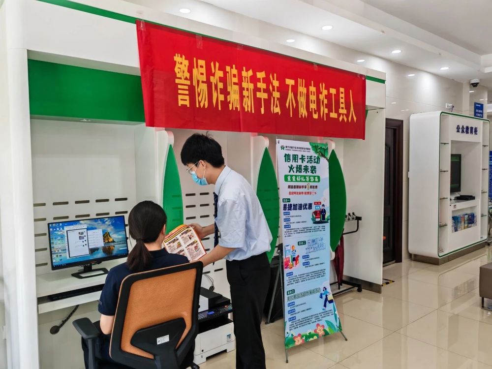 微信图片_20240717100158