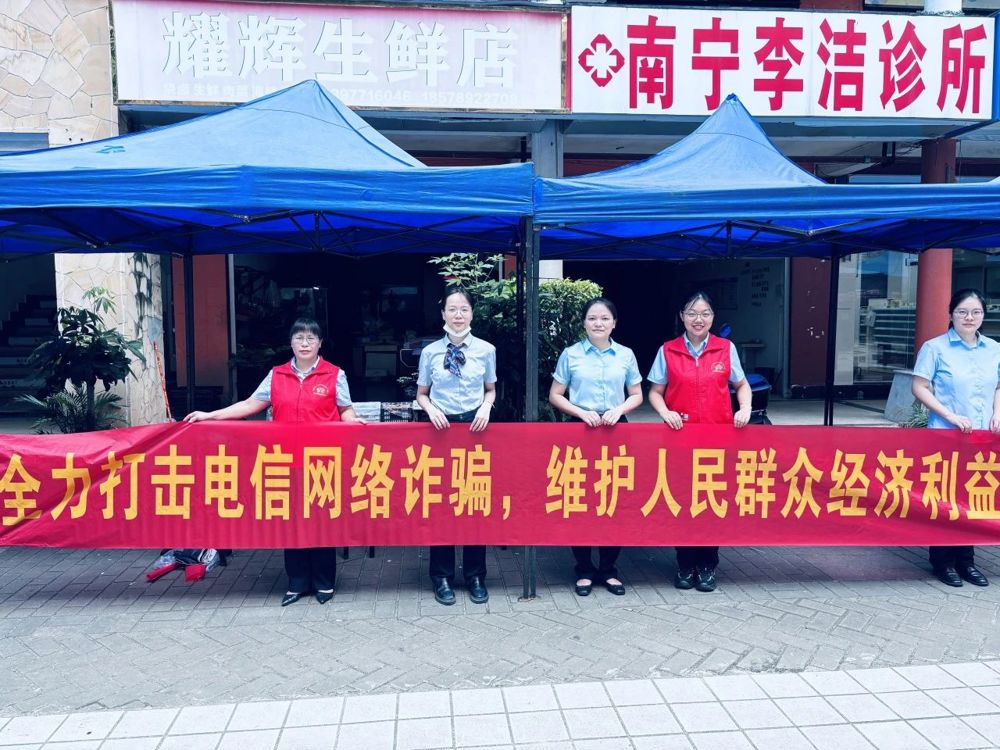 微信图片_20240717100142