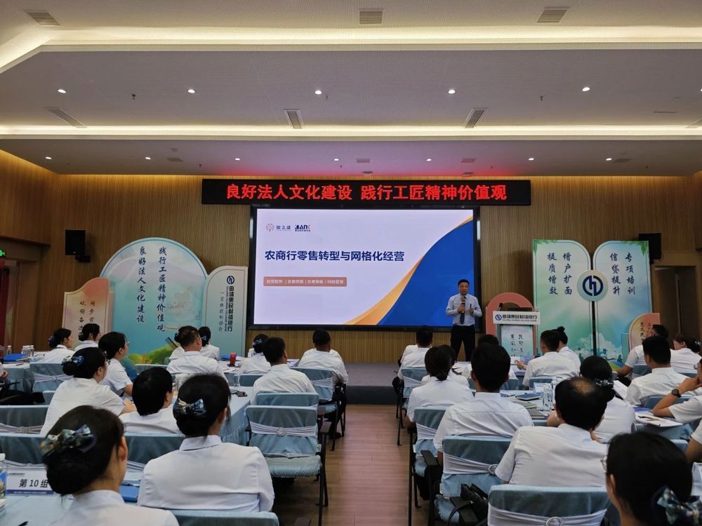 微信图片_20240718200449