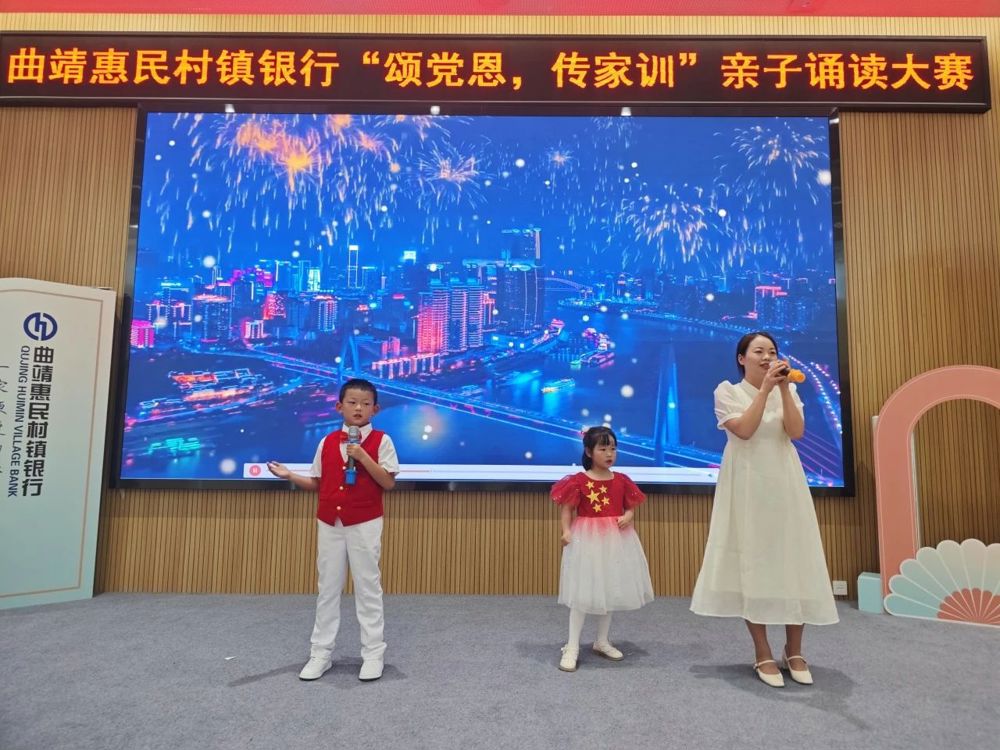 微信图片_20240718200818