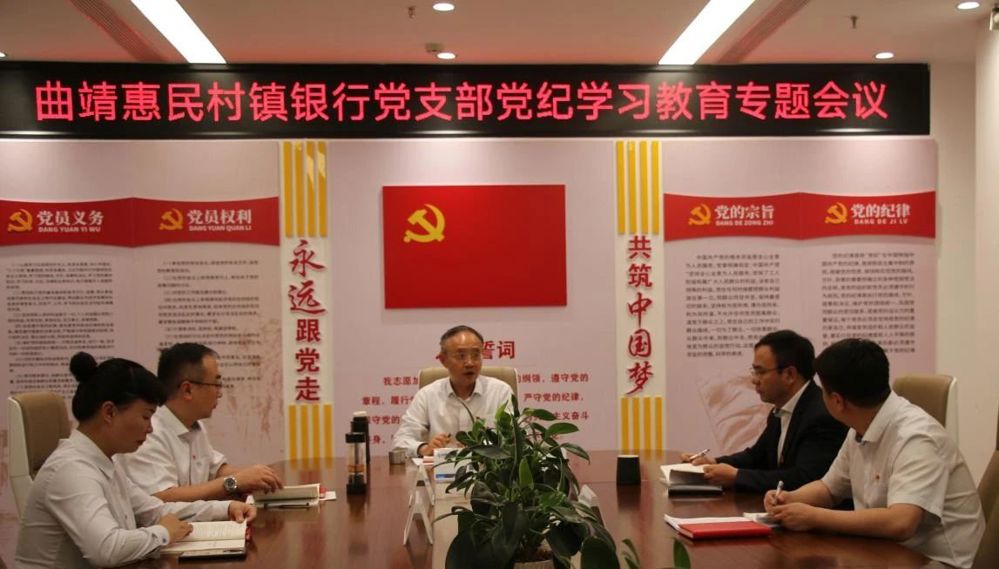微信图片_20240718193021