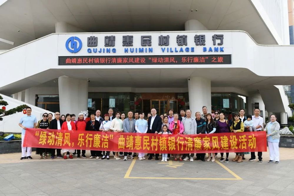 微信图片_20240718193334