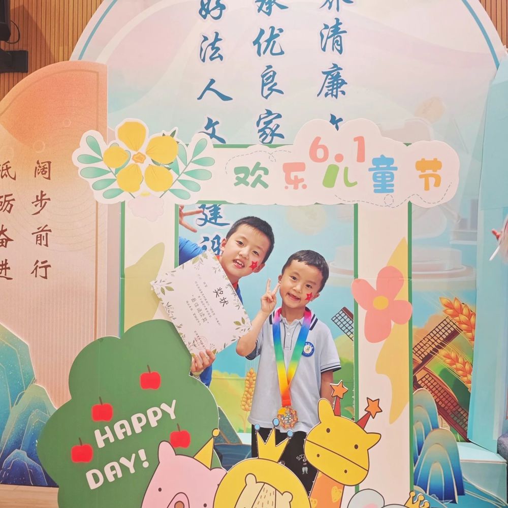 微信图片_20240718200835