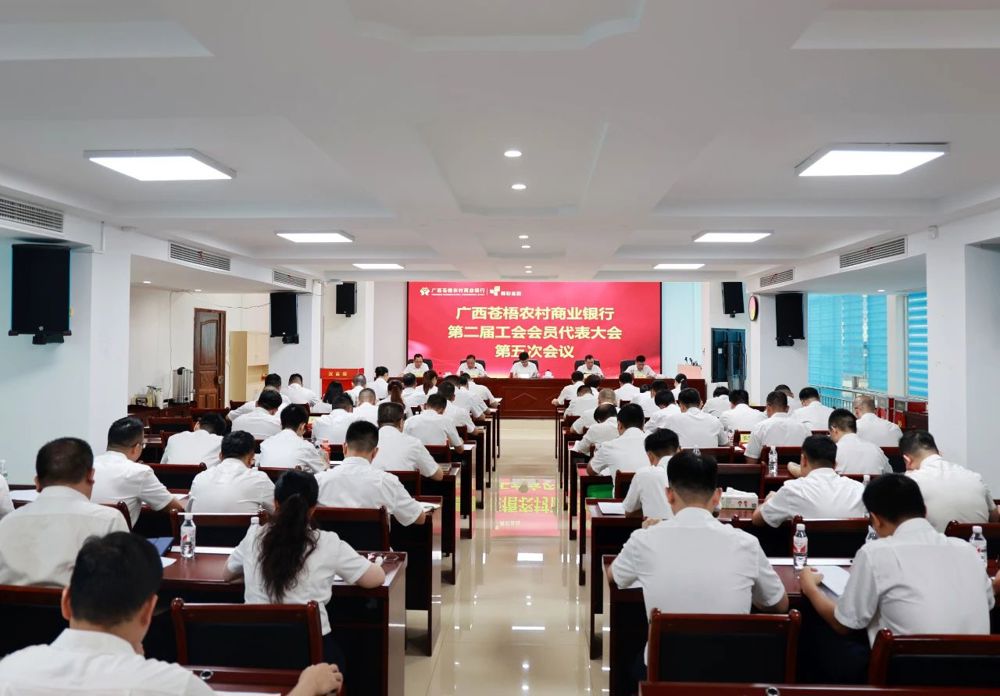 微信图片_20240719103040