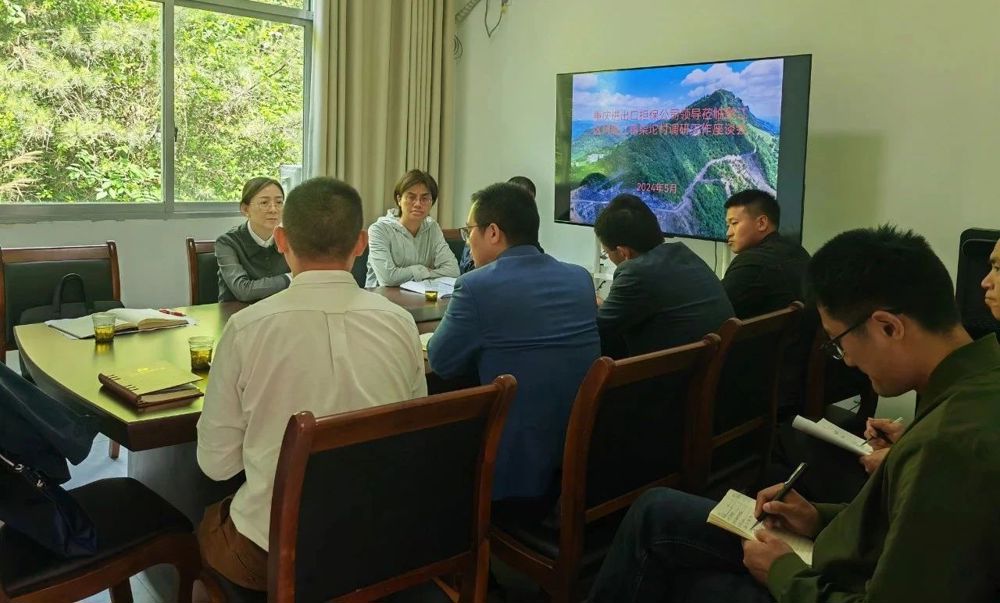 微信图片_20240720133159