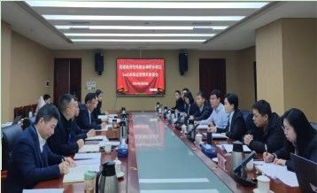 微信图片_20240720214033