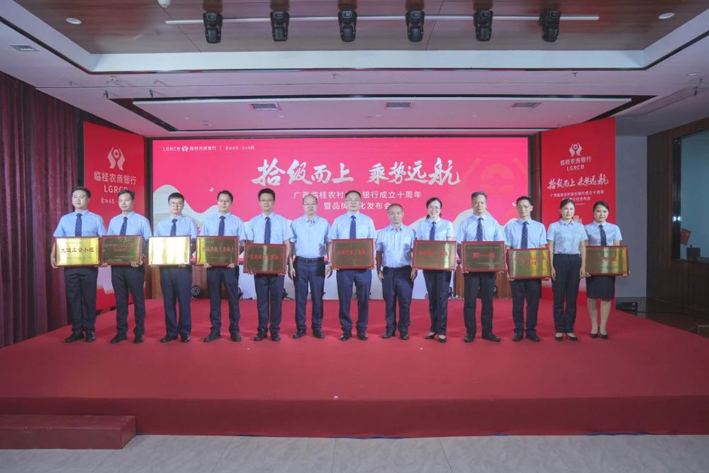 微信图片_20240722094501