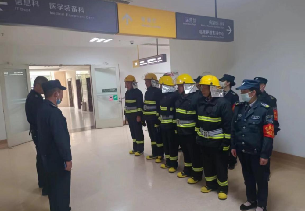 微信图片_20240722181042