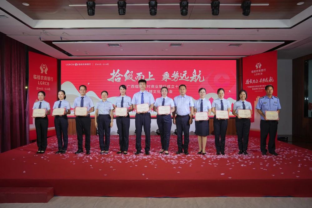 微信图片_20240722094507