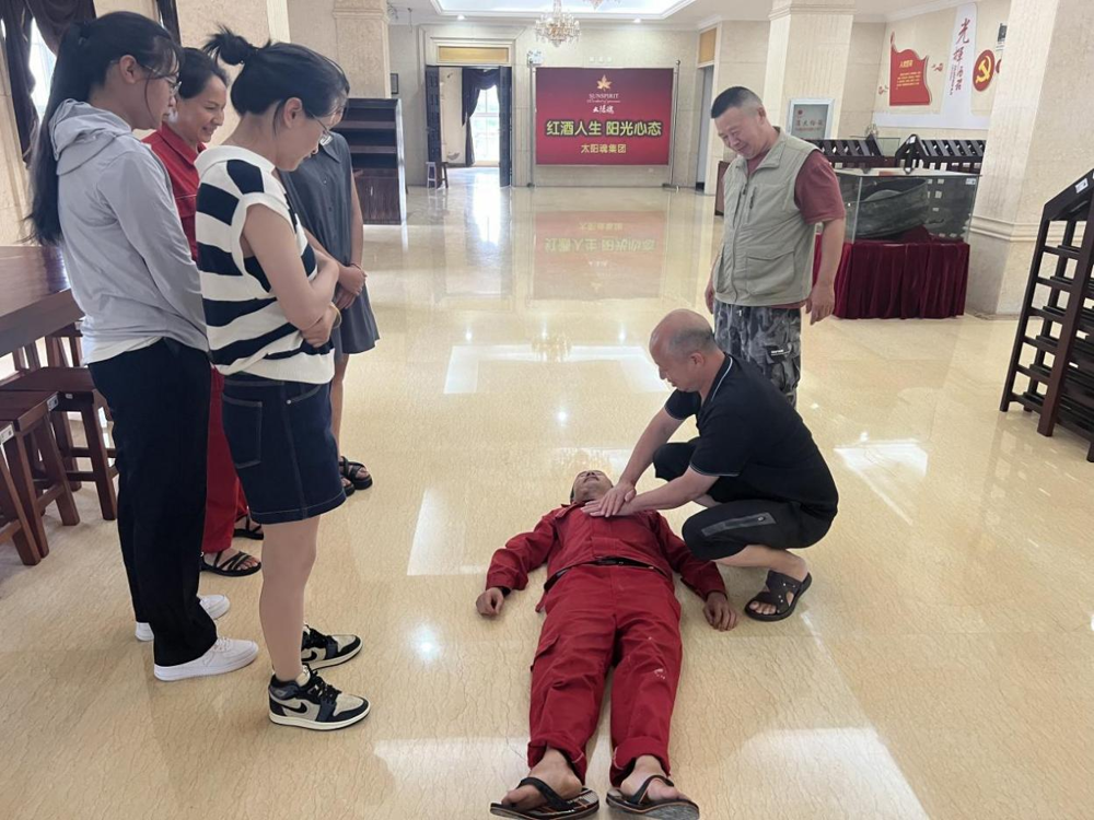 微信图片_20240722181101