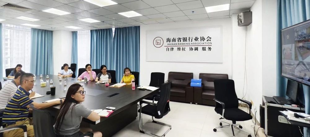 微信图片_20240723211306