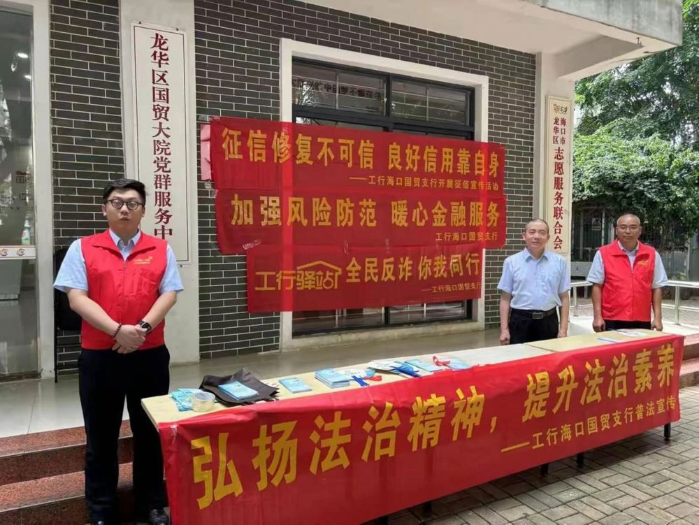 微信图片_20240723210813