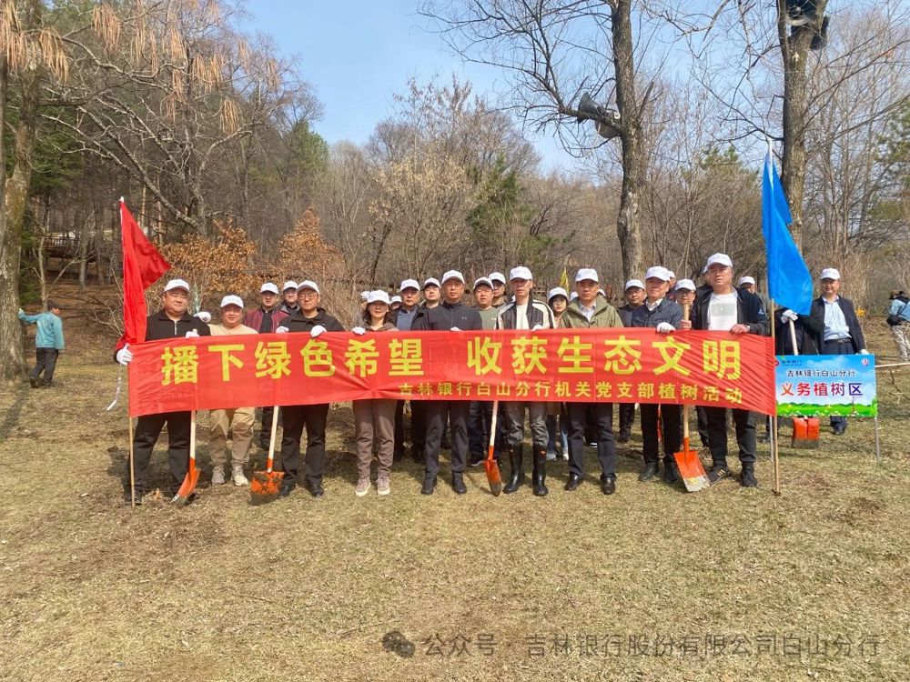 微信图片_20240723181436