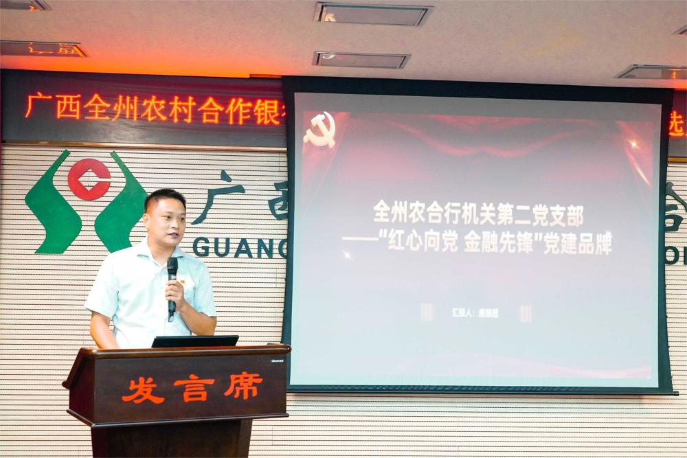 机关第二党支部品牌展示现场