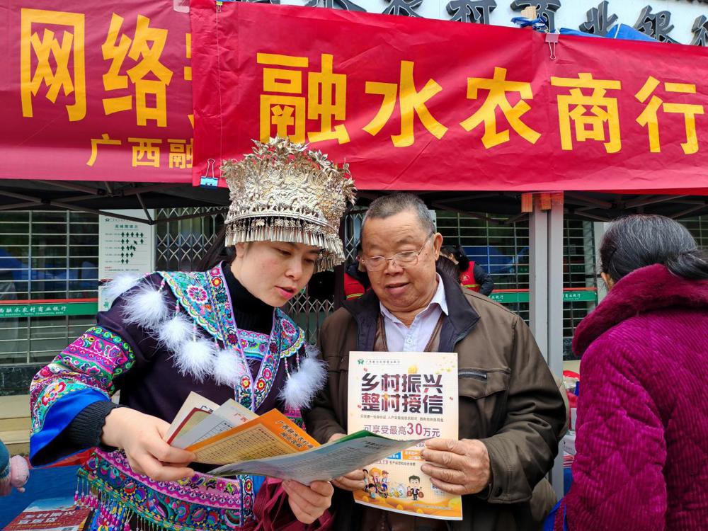 图片6