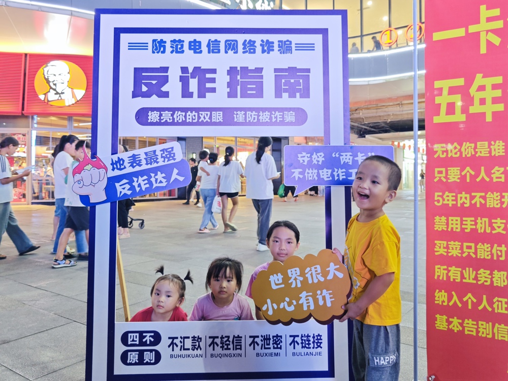 刘莎拍摄