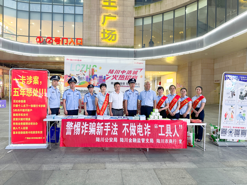 微信图片_20240726103540