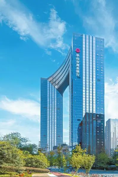 微信图片_20240731183812