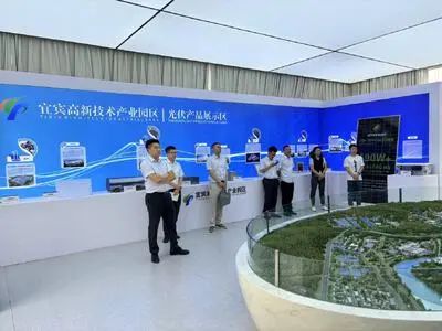 微信图片_20240731184525