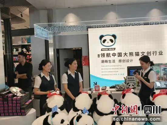 微信图片_20240731230516