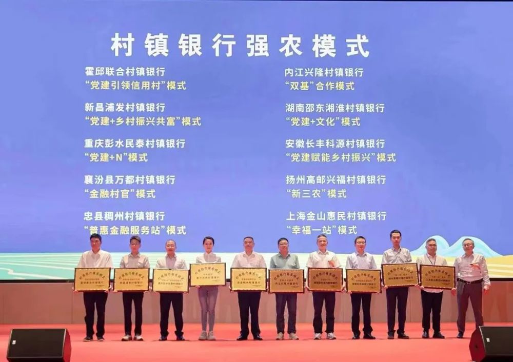 微信图片_20240801194748