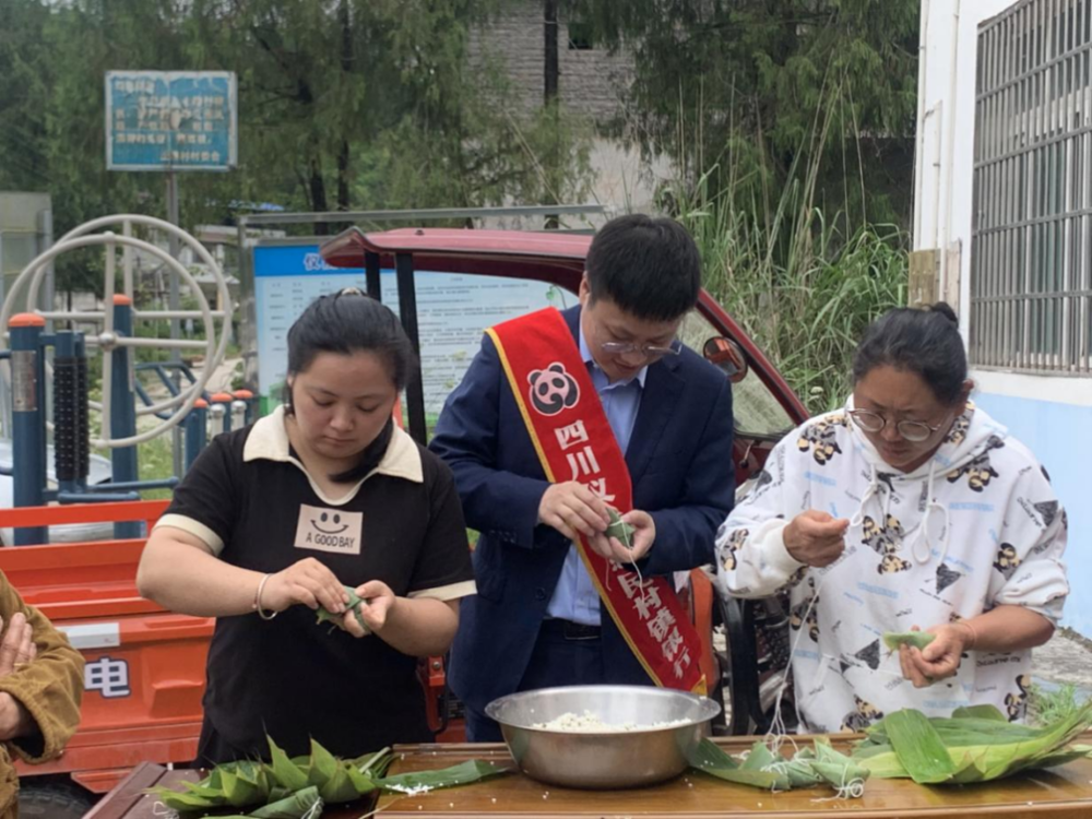 微信图片_20240802212455