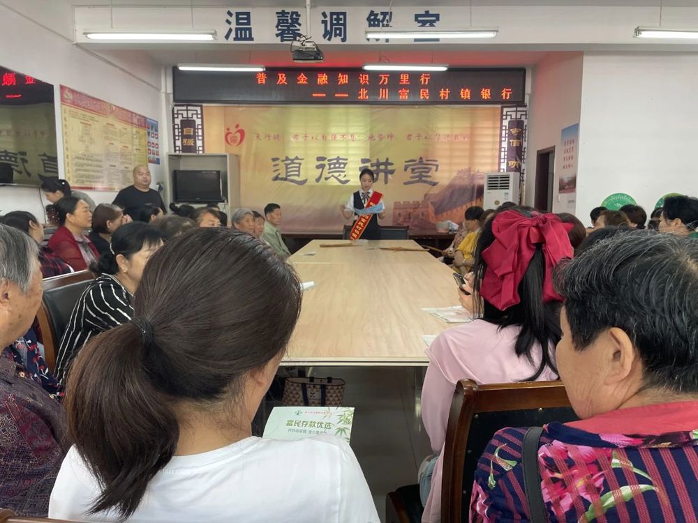 微信图片_20240802212943