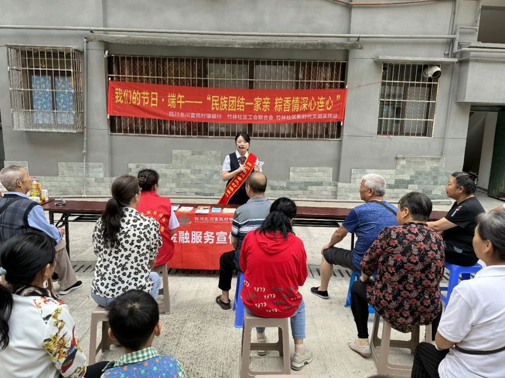 微信图片_20240802212940