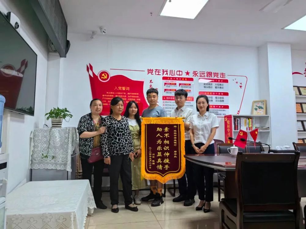 微信图片_20240802214635