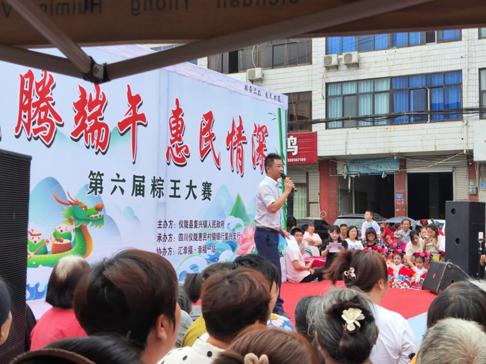 微信图片_20240802212457