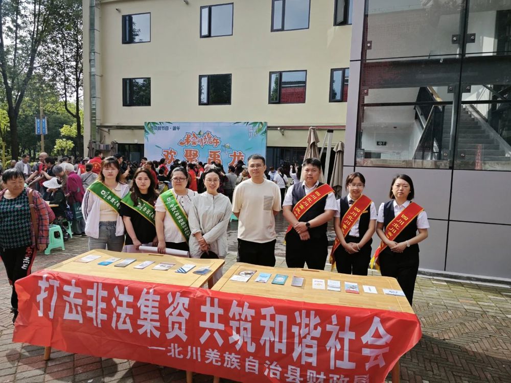 微信图片_20240802213244