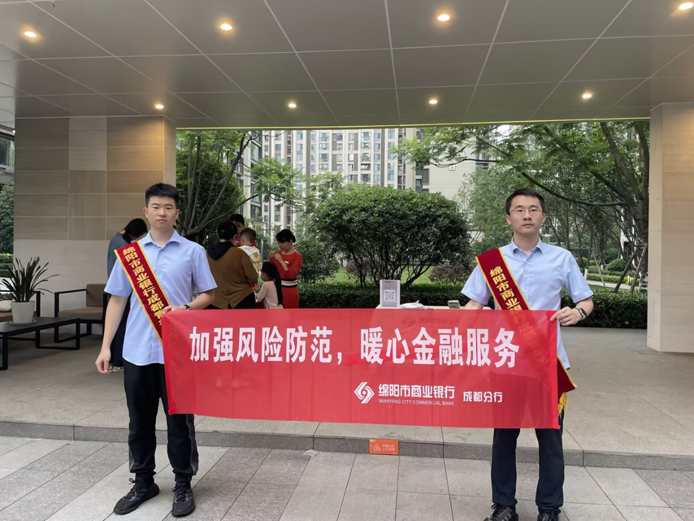 微信图片_20240802211630