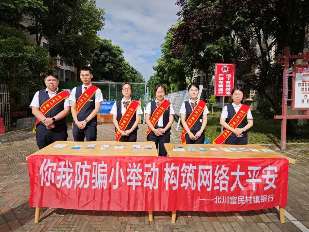 微信图片_20240802213242