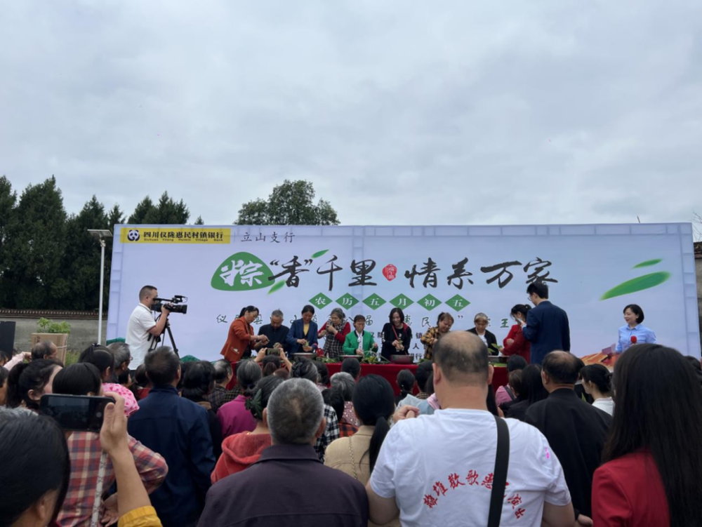 微信图片_20240802212454
