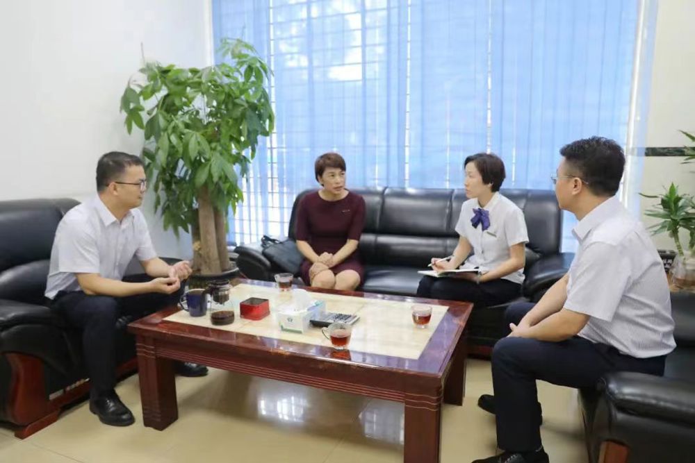微信图片_20240805205009