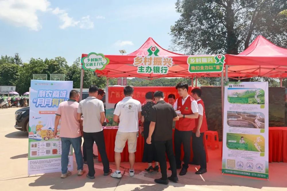 微信图片_20240807095123